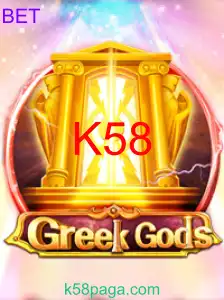 GreekGods