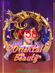 OrientalBeauty