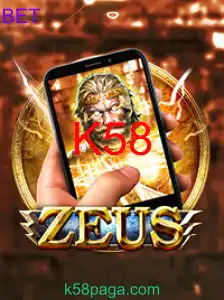 ZeusM
